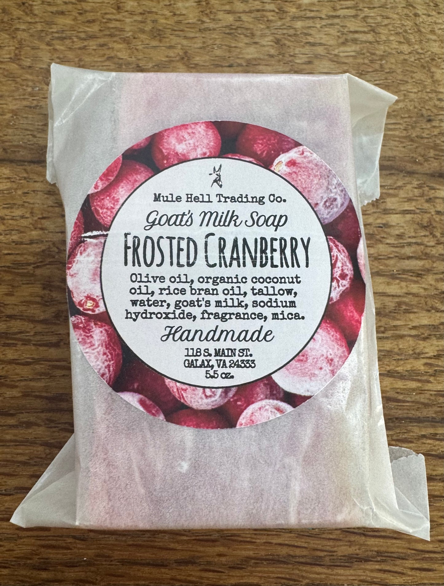 Frosted Cranberry Soap, Lotion, and Lip Balm Gift Set