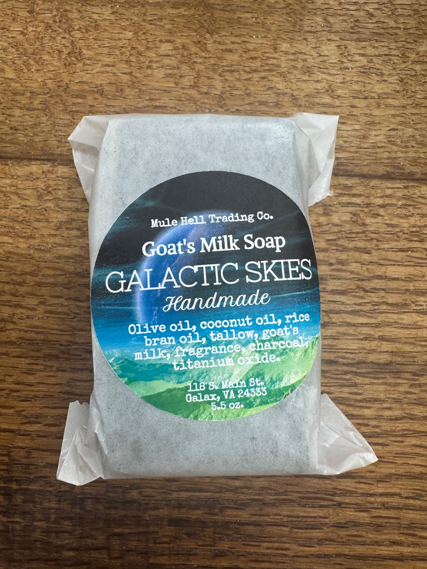 Galactic Skies Soap, Lotion, and Lip Balm Gift Set